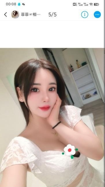 梦时代少妇菲菲-买色网