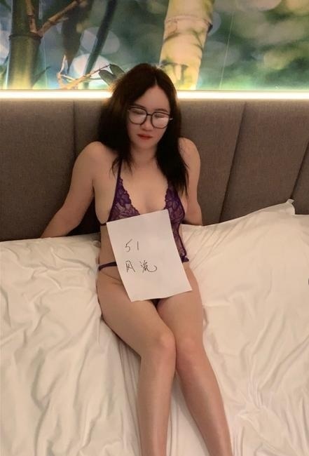 成华美美-买色网
