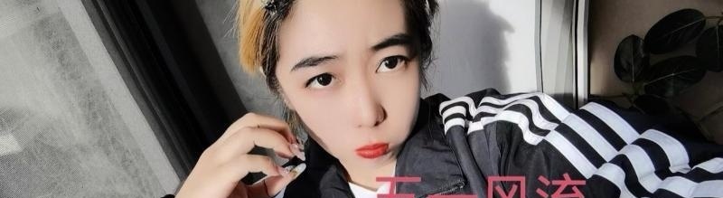 哈尔滨兼职老妹-买色网