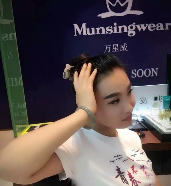 大胸贝贝莞式服务-买色网