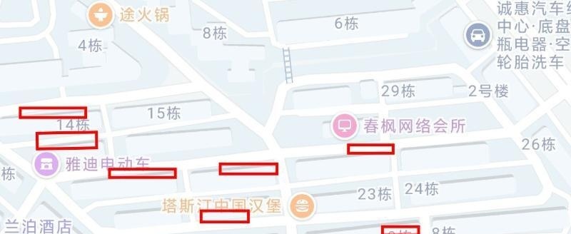 再探长沙龙华小区-51