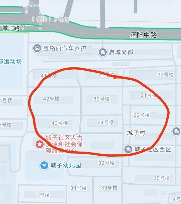 站街分享-51