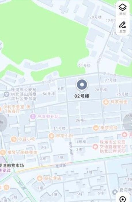 珠海站街-买色网