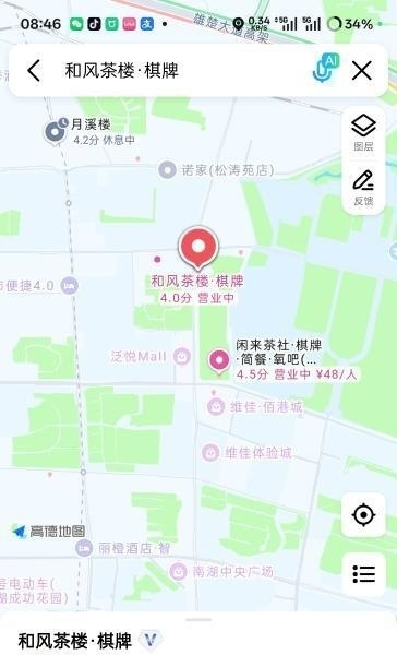 图片3