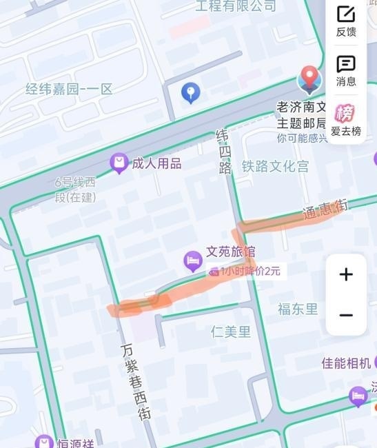 济南站站街-51