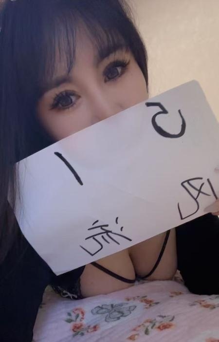 铁西反差少妇-买色网