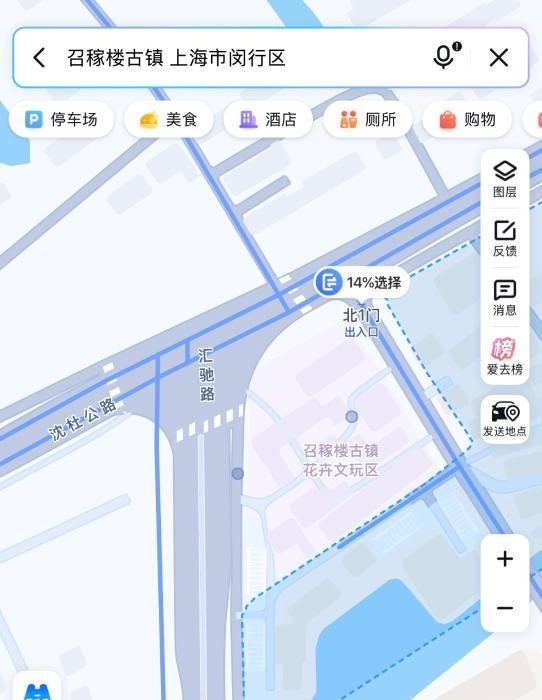 闵行浦江站街-51
