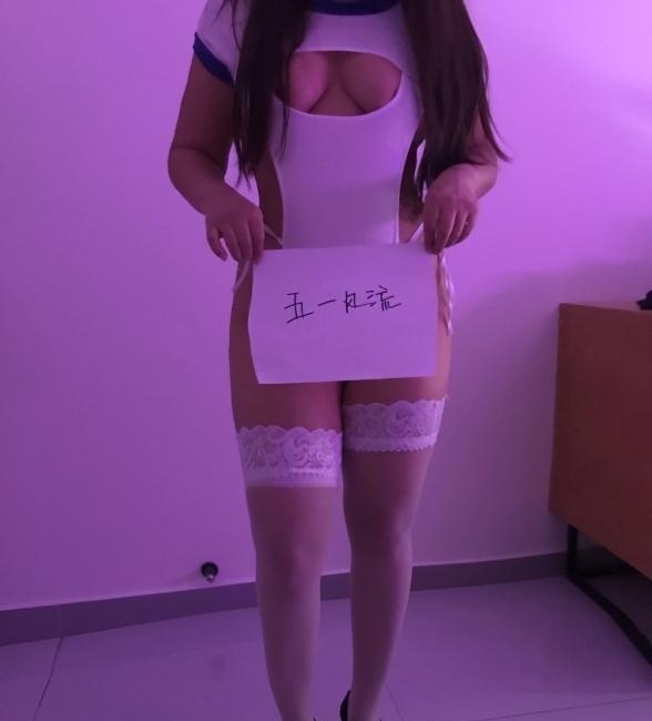 服务系大奶少妇-买色网