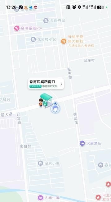 香河县攻略1-51