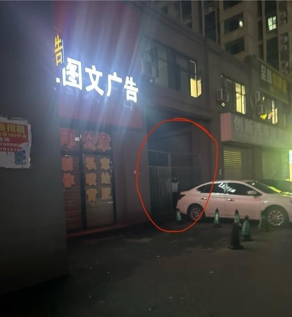 青山湖暗巷-51