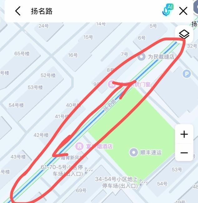 无锡扬名路出租房-买色网
