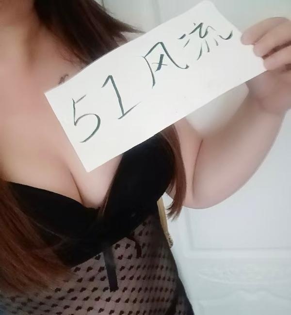出击骚逼爽记-买色网