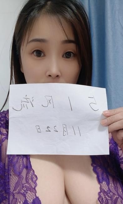 秦淮区丰满大胸-买色网