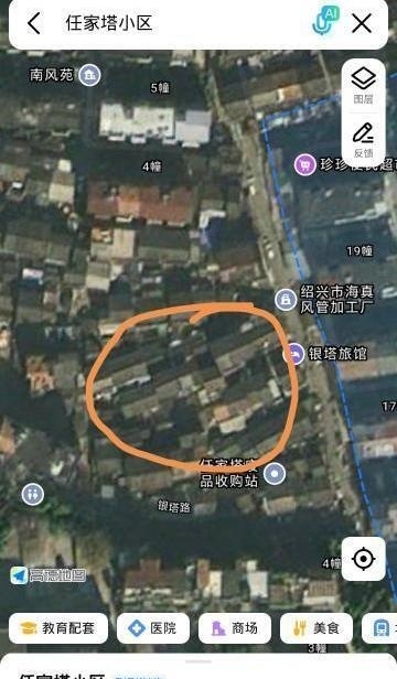 绍兴小巷子-买色网