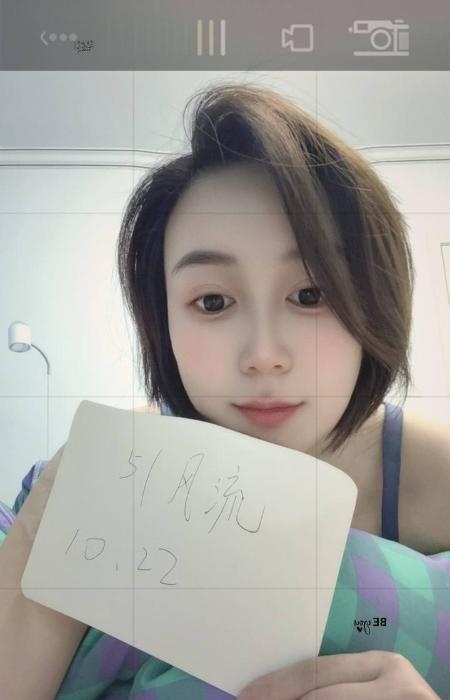 武进少妇静静-51