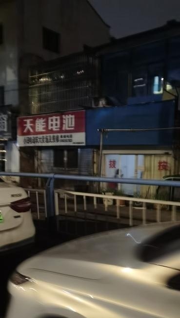 中吴大道-51