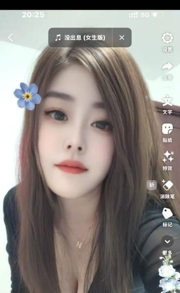 铁西大胸妹-买色网