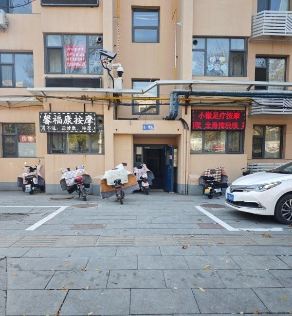 宝坻区街边-买色网
