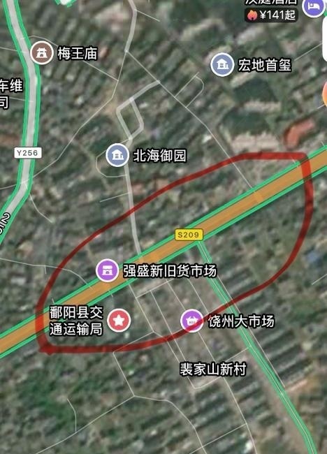 上饶鄱阳暗巷-51