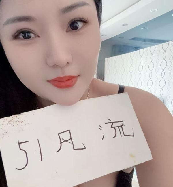 碑林区雪儿-买色网