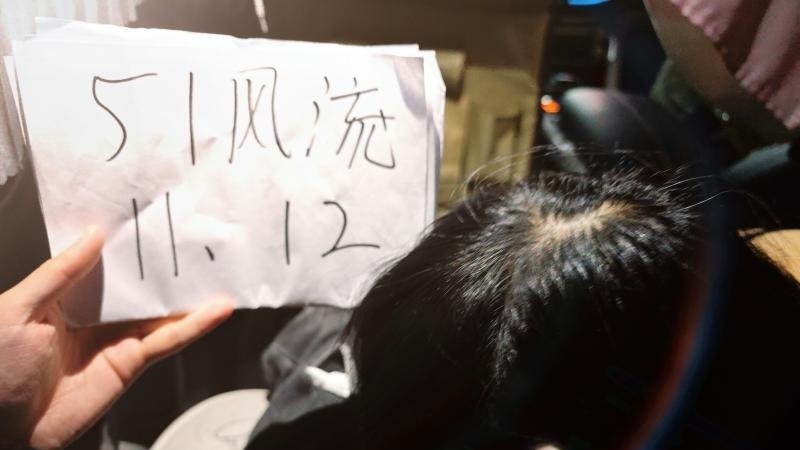 车震性瘾三通骚妇-51