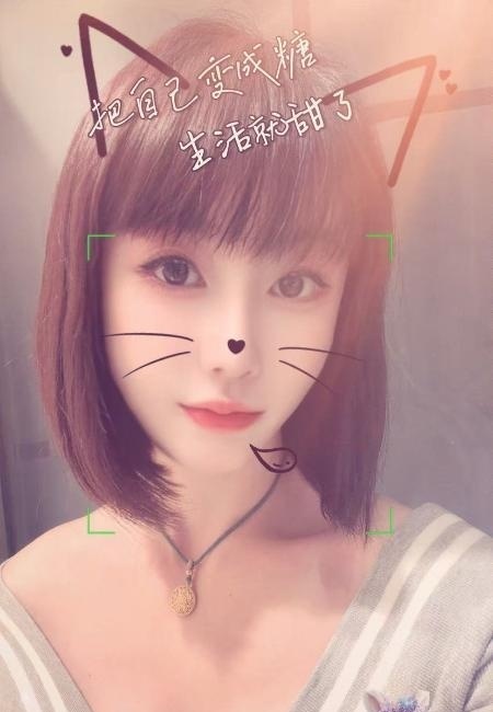 滨湖骚妹小铃铛-买色网