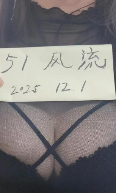 长春bbw-51
