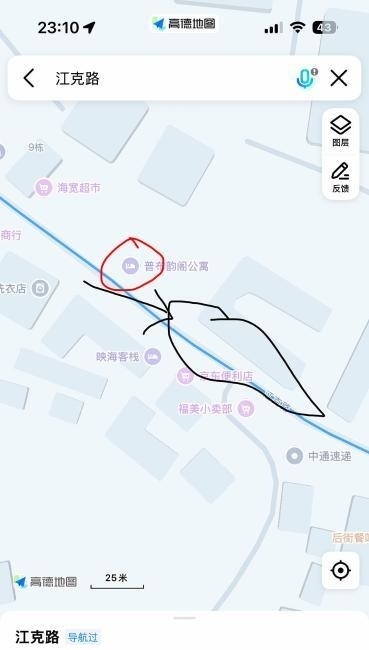 香格里拉小巷站街-51