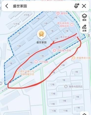 肥东快餐-买色网