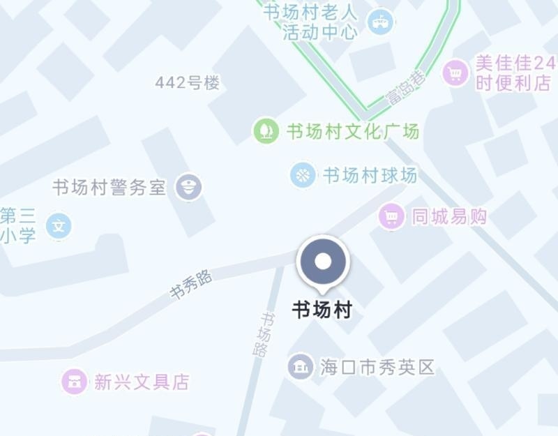 海口整条街-51