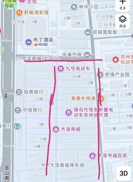 苏州站街-买色网
