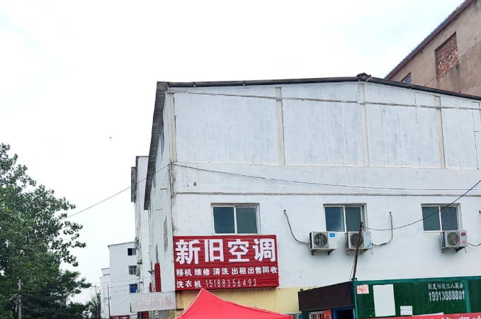 图片2