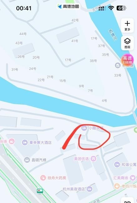 杭州扫街-买色网