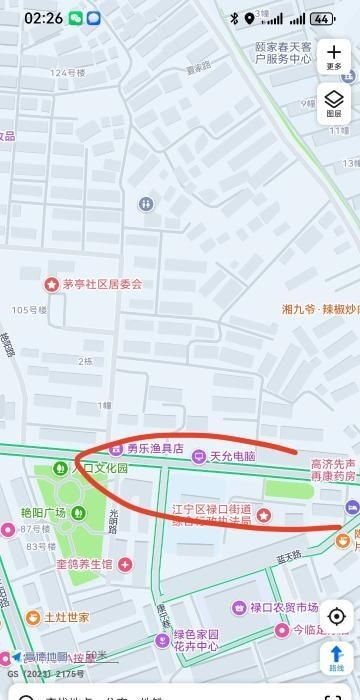 南京扫街1-买色网