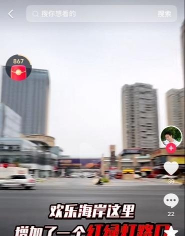 修水站街-51