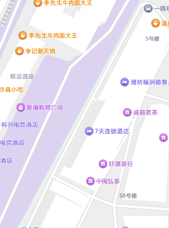 潍坊站街-51
