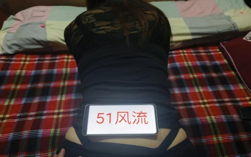 苏州性价比熟女-买色网