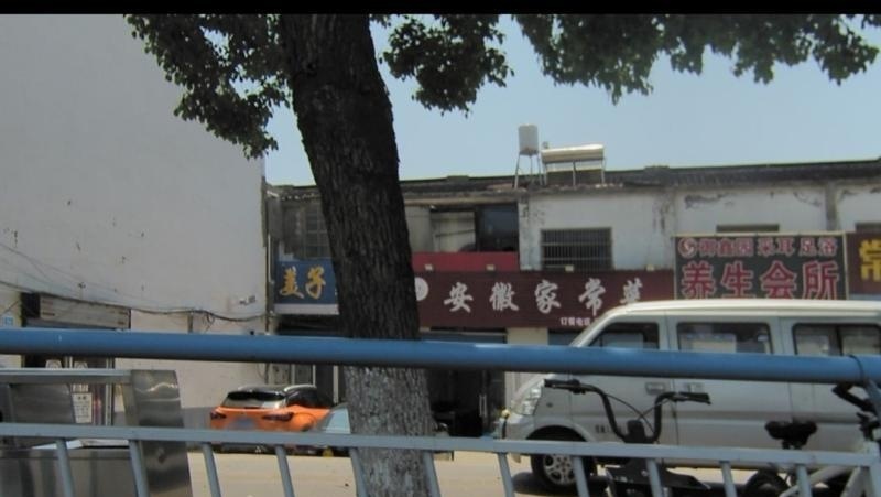扫街常州小店-51