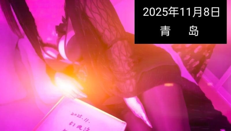 城阳大奶少妇-买色网