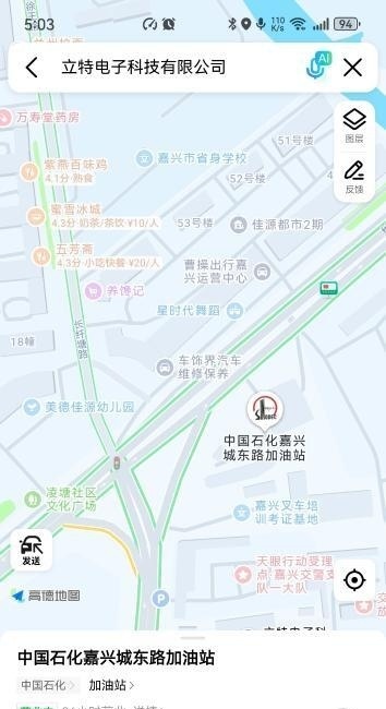 休闲发廊-51