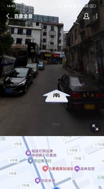 岳阳客运站附近-51