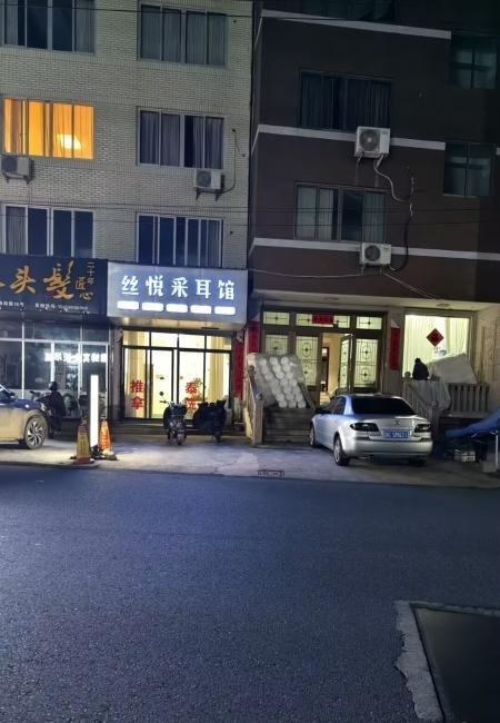 乐清市区小巷子3-51