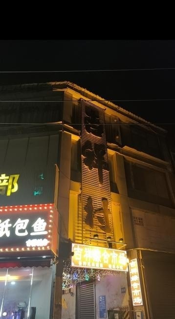 西安站街加摸摸唱-买色网