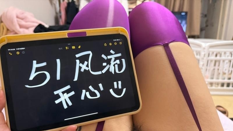 市北开心妹妹-51