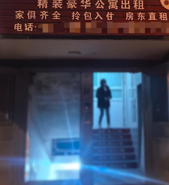 义乌小区-买色网