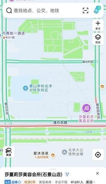 石景山扫街-51