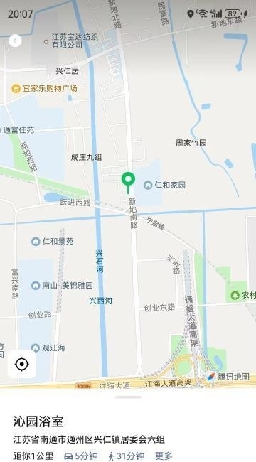 南通通州浴室-51