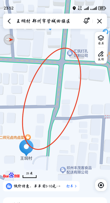 十八里河扫街-51