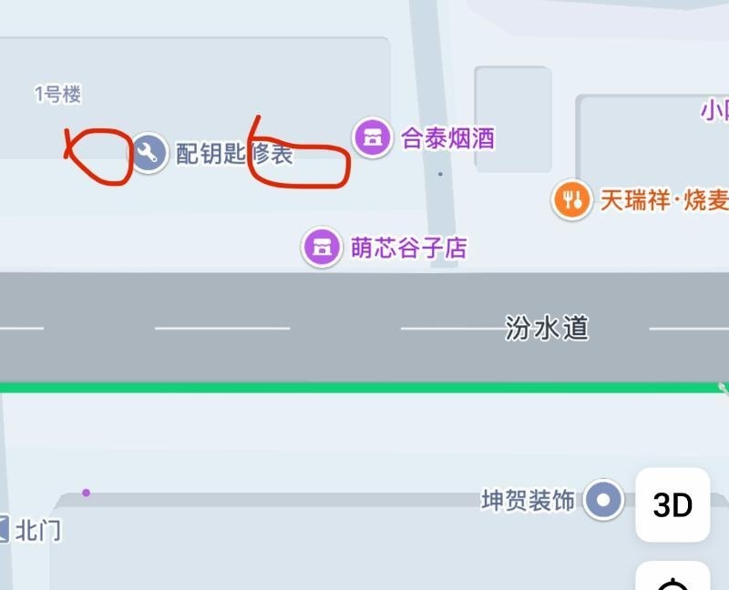 南开区汾水道-买色网