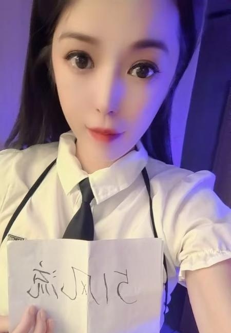 成都武侯美女依宝-买色网